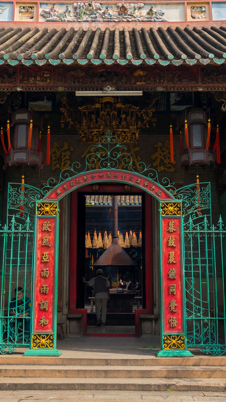 Cho Lon District & Himalayan Healing Experience