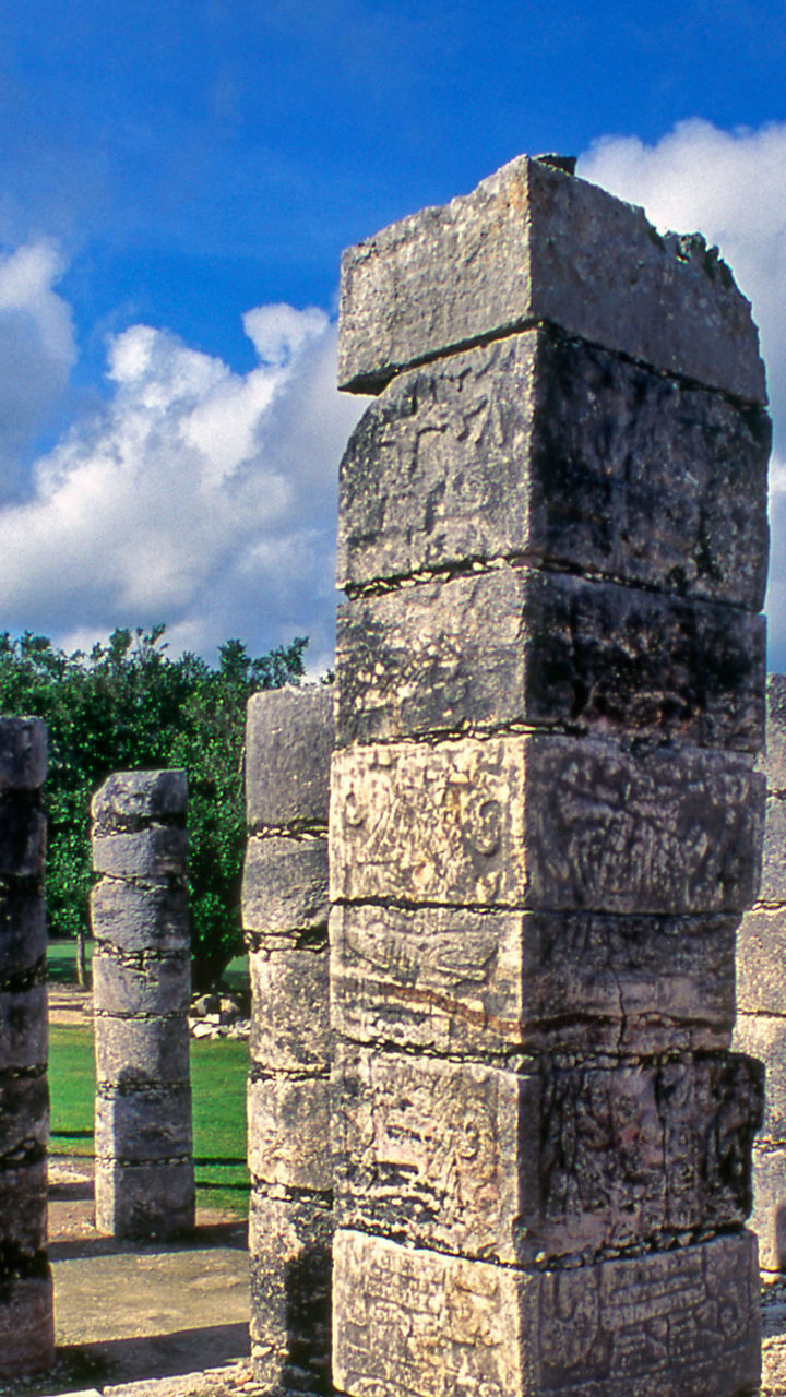 Chichén Itzá Maya Ruins