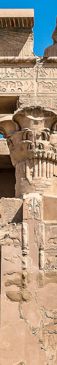 Ancient Egyptian Kom Ombo Temple ruins