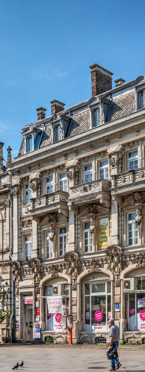 Historic European building with ornate facade