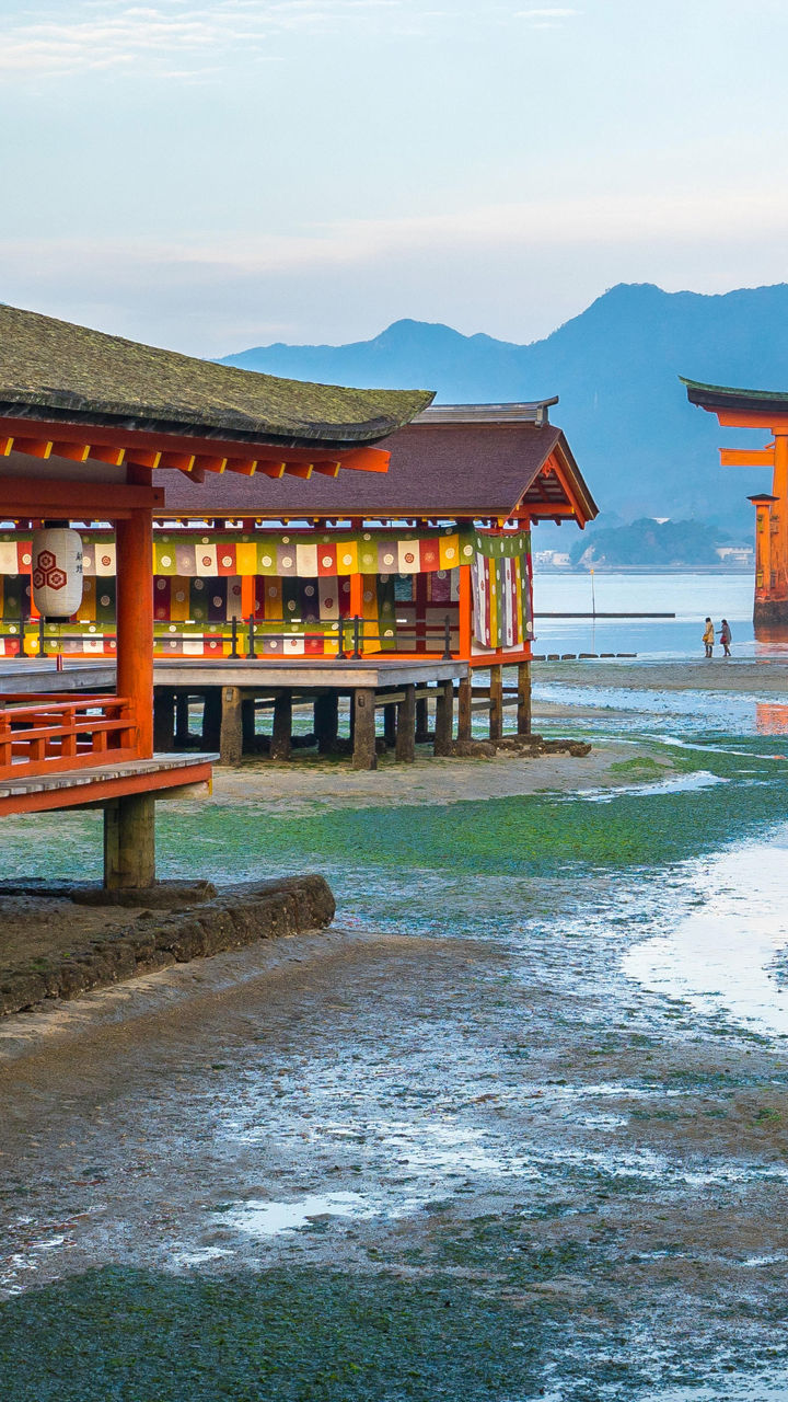 Itsukushima Island & Its Shrine