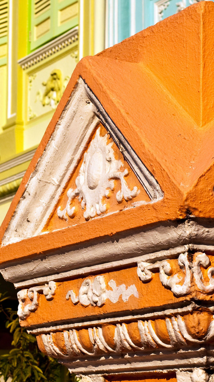 Peranakan Culture