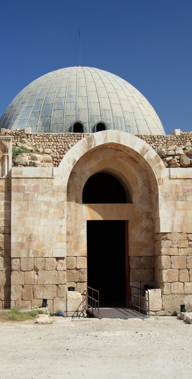 Historic stone building with domed roof