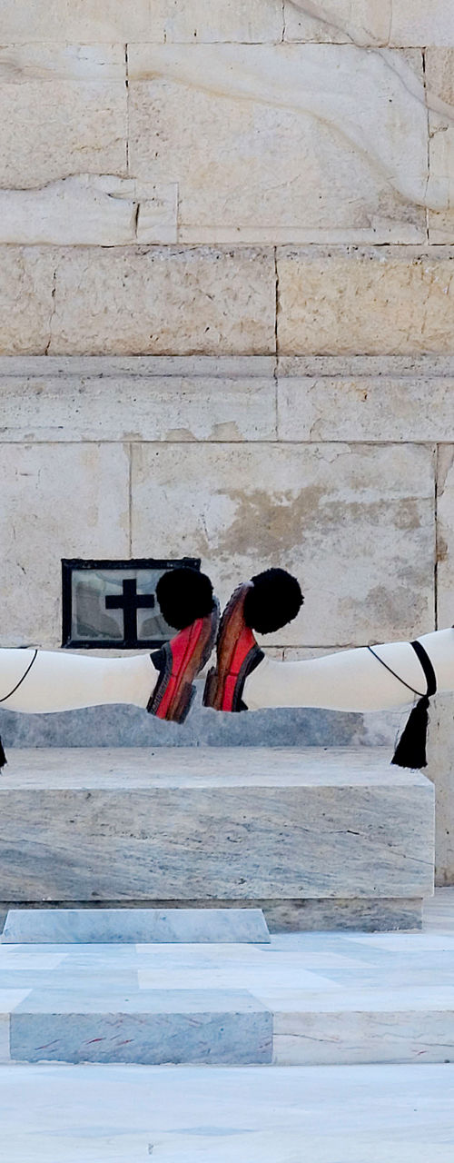 Greek ceremonial guards performing synchronized routine