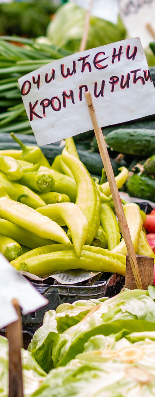 Fresh vegetables at outdoor market stall