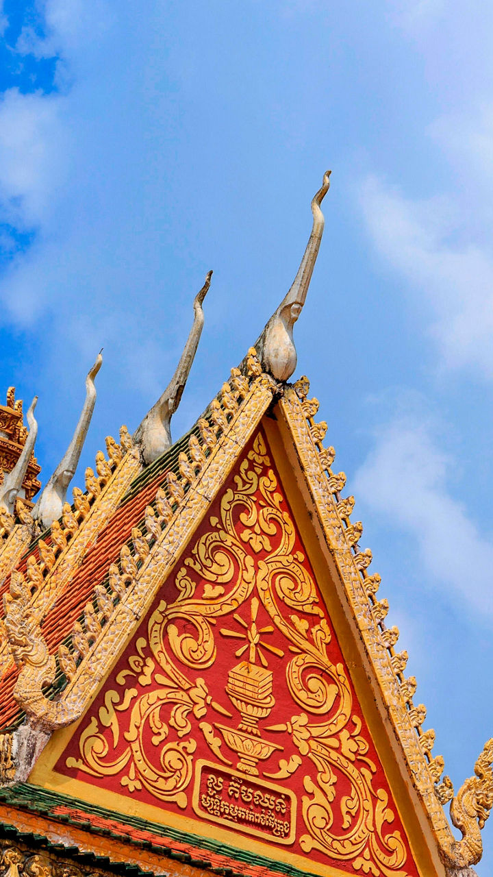 Sihanoukville Discovery