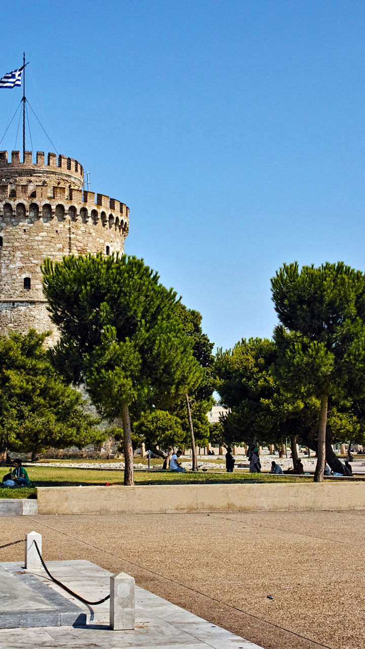 Scenic Thessaloníki