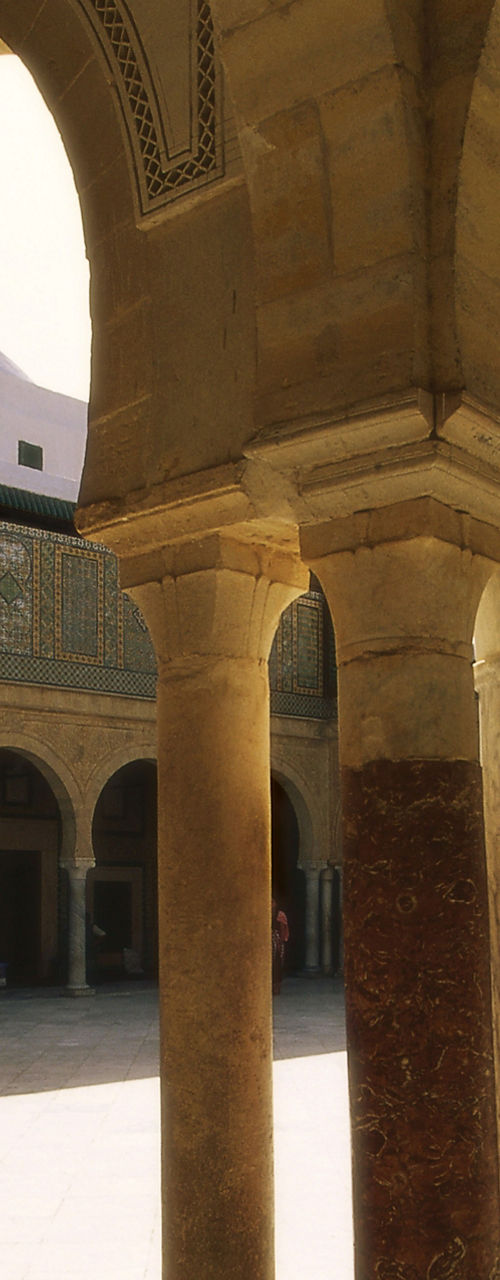 Historic courtyard with arched columns